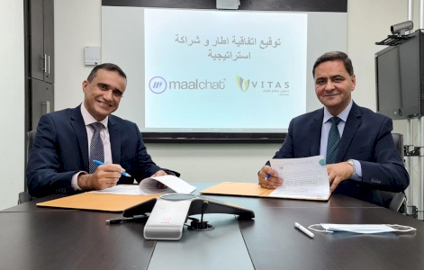شركة مالتشات لخدمات الدفع الإلكتروني توقع اتفاقية عمل وشراكة استراتيجية مع جمعية الشبان المسيحية- القدس YMCA