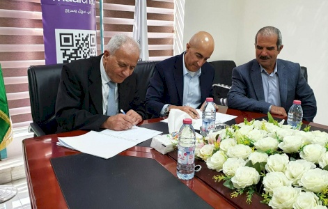 شركة Maalchat و كهرباء الخليل توقعان اتفاقية تعاون لحلول الدفع الالكتروني