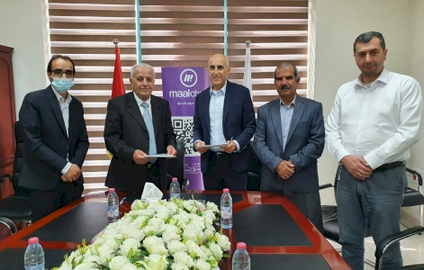 شركة Maalchat و كهرباء الخليل توقعان اتفاقية تعاون لحلول الدفع الالكتروني