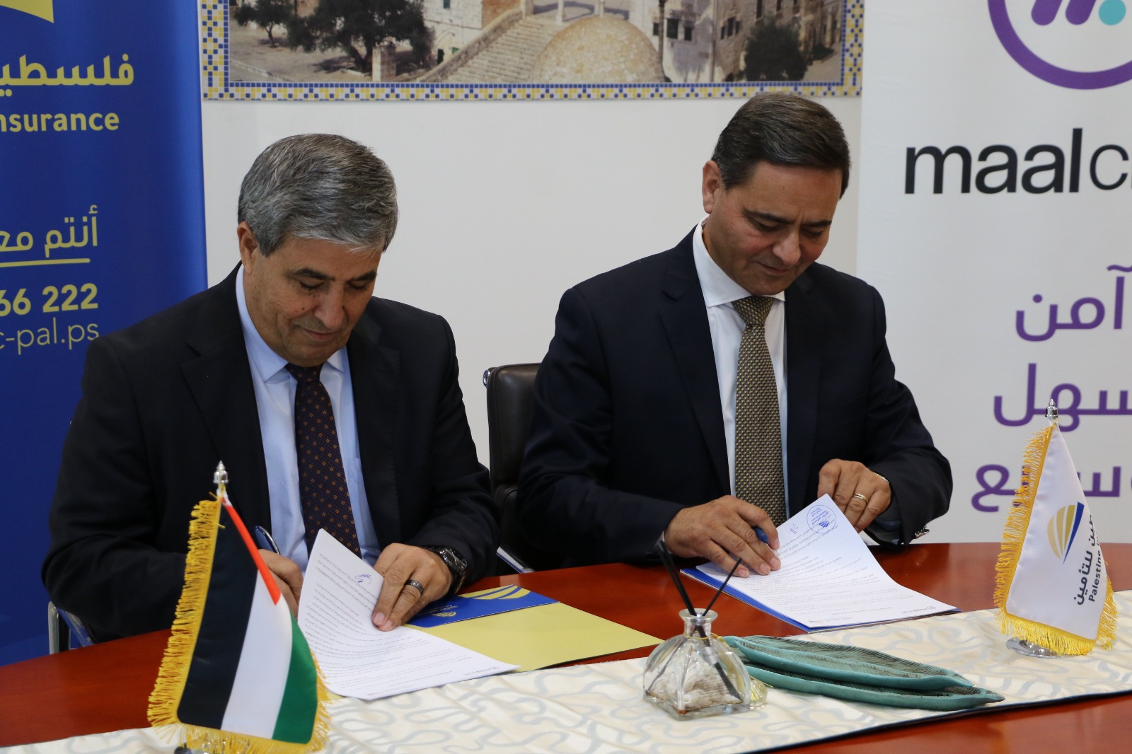 شركة maalchat و شركة فلسطين للتأمين يوقعان اتفاقية عمل  لتقديم خدمات الدفع الاكتروني من خلال المحفظة الإلكترونية